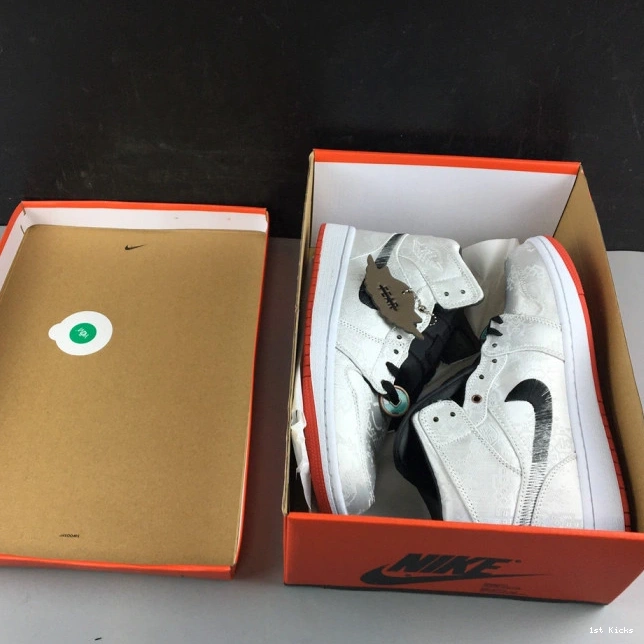 1 air cu2804- StreetReady mid 1267 jordan fearless clot 0114